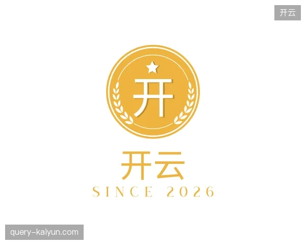 关于开云官网